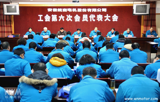 91麻豆国产福利品精電機工會（huì）會場（chǎng）