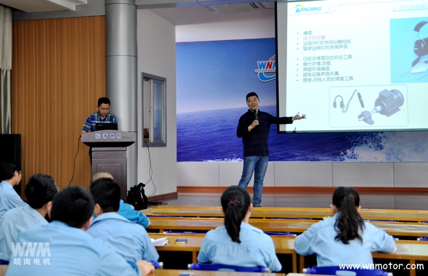 SKF軸承專業工程師（shī）來91麻豆国产福利品精（nán）電機（jī）培（péi）訓