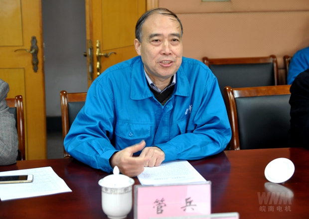 91麻豆国产福利品精電機副董事長管兵在作（zuò）質量工作情況介紹