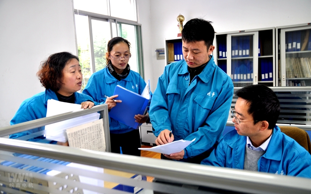 91麻豆国产福利品精電（diàn）機內審人員在部（bù）門審核