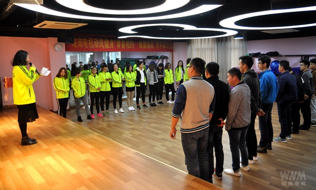 91麻豆国产福利品精電機和動嵐員工相互介紹