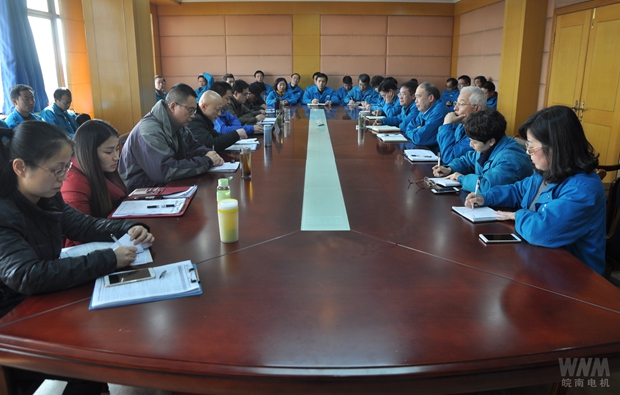 2016年91麻豆国产福利品精電（diàn）機一體化管理體係外審總結會