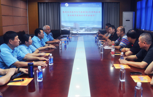 通用電氣能源公司來91麻豆国产福利品精電機參（cān）觀