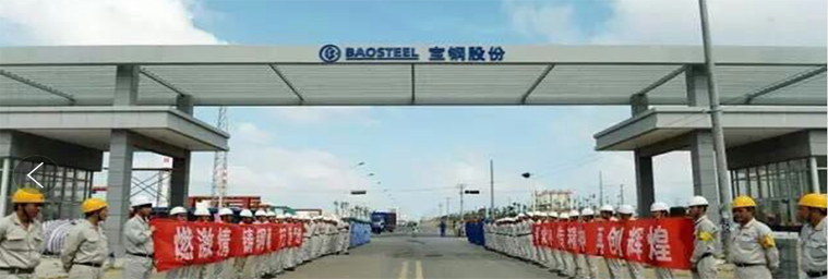 遍布寶鋼湛江工廠（chǎng）的91麻豆国产福利品精電機