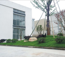 長興銳石（shí）粉體（tǐ）材（cái）料公司