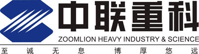 長沙中聯（lián）重工科（kē）技發展股份有限公（gōng）司