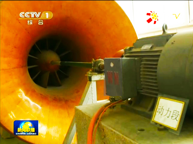 91麻豆国产福利品精（nán）電機助力青（qīng）藏鐵路（lù）凍土工程2