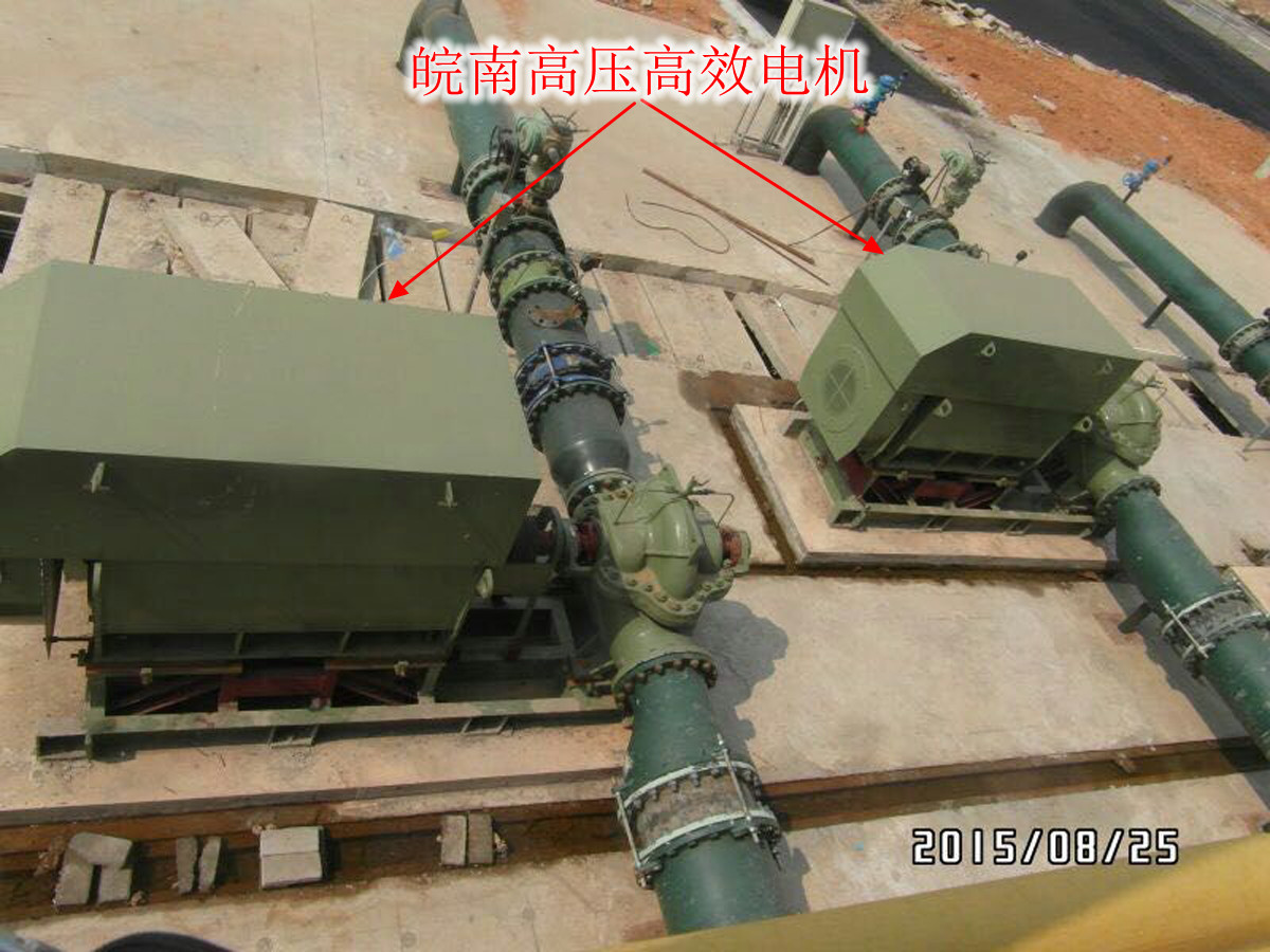 湛江鋼廠基地-91麻豆国产福利品精高壓高效電機2.jpg