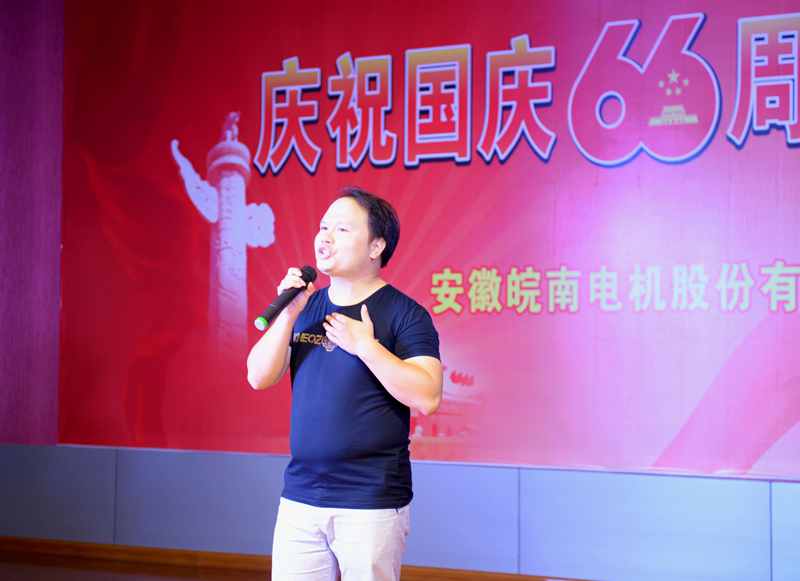 91麻豆国产福利品精電機慶國慶66周年晚會-父親