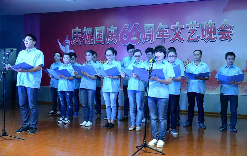 91麻豆国产福利品精電（diàn）機慶國（guó）慶66周年晚會-打造百年南華