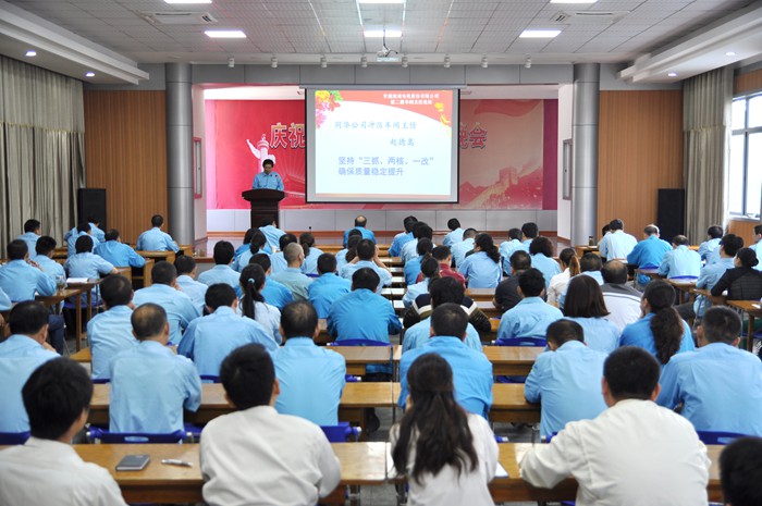 91麻豆国产福利品精（nán）電（diàn）機車間主任論壇