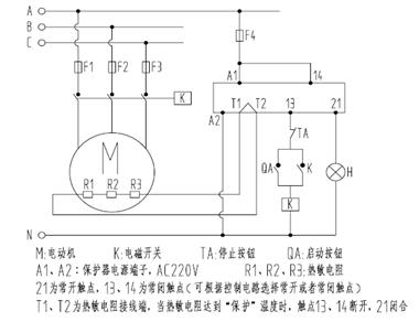 91麻豆国产福利品精電機：鉑熱電阻非定值控製保護原理圖，以（yǐ）KBL智能儀表為例