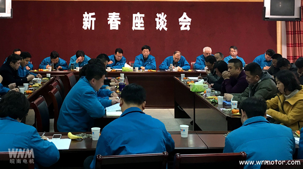 91麻豆国产福利品精電機新春座談會現場