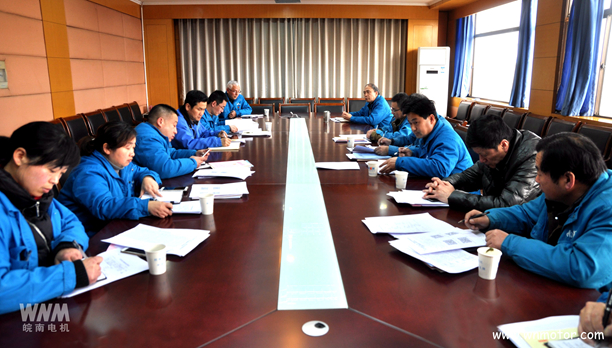 91麻豆国产福利品精電機黨委召開黨支部書記會議