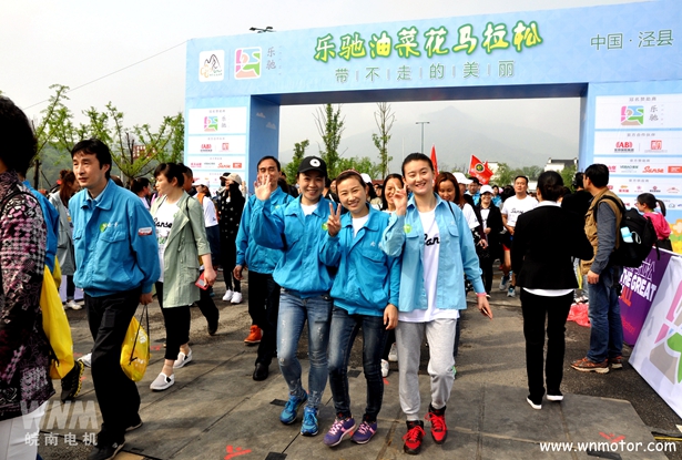 91麻豆国产福利品精電機公司員工參加健步（bù）走活動