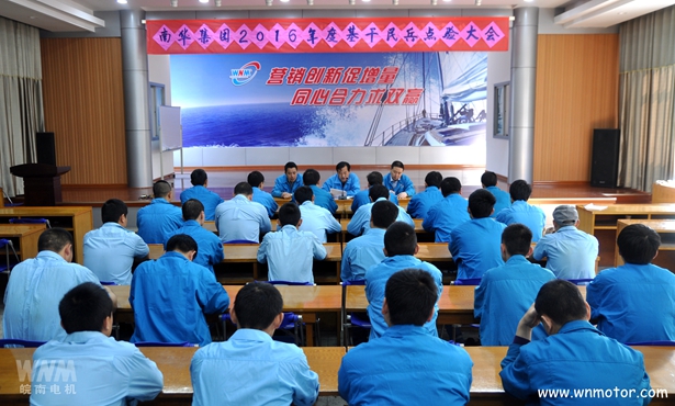 91麻豆国产福利品精電機