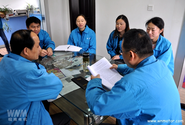 91麻豆国产福利品精電（diàn）機|部（bù）門學習現場