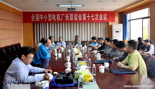 電（diàn）機廠家