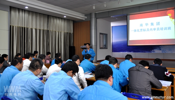 電機生產廠（chǎng）家