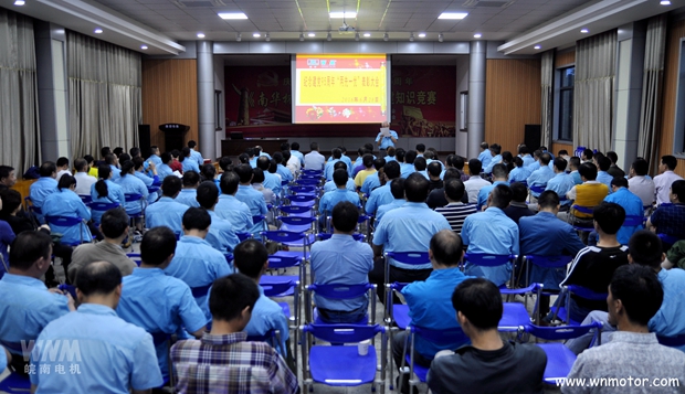 91麻豆国产福利品精電機建黨95周年表彰大會