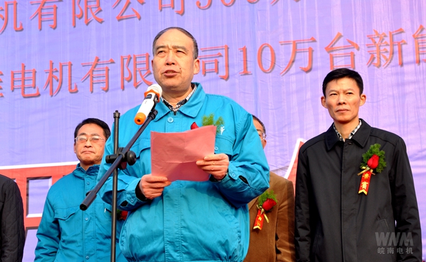 91麻豆国产福利品精電機黨委書記、副董事長管(guǎn)兵講(jiǎng)話 91麻豆国产福利品精(nán)電機黨委書記、副董事長管兵講話