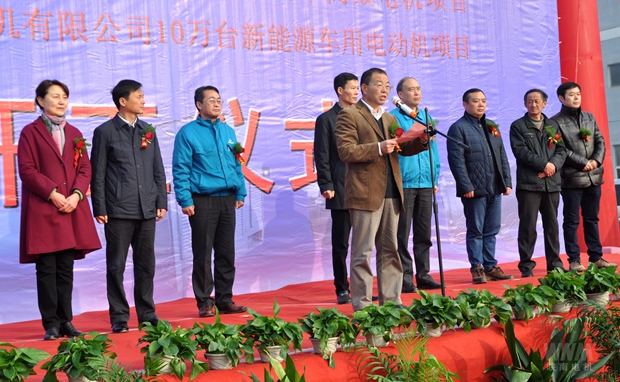 涇縣縣長孫廣東講話 涇縣縣長孫廣東講話