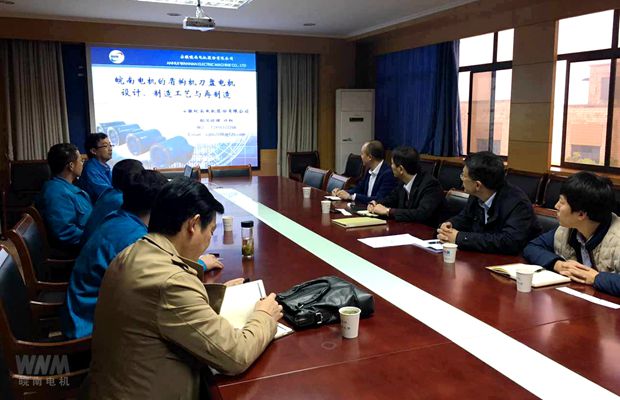 許(xǔ)總向來賓介紹(shào)盾構機刀盤電機的製(zhì)造(zào)工藝 許總向來賓介紹盾構機刀盤電機的製造工藝(yì)