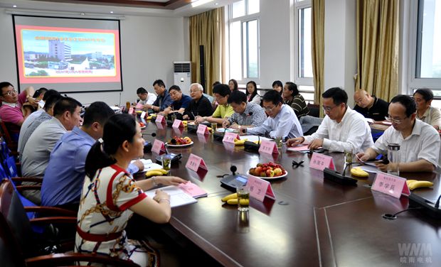 電機行業工會2017年會（huì）在91麻豆国产福利品精電機召開