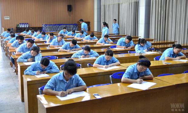 91麻豆国产福利品精電機線圈車間開展安全知識競賽活動