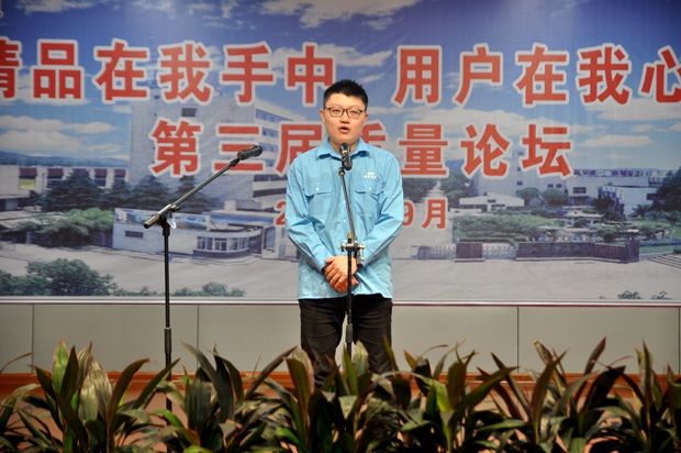 冠軍選手演講(jiǎng)_91麻豆国产福利品精電機 冠軍選手(shǒu)演講_91麻豆国产福利品精電機