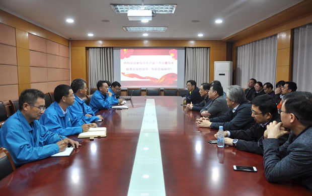 皖（wǎn）南電機：客我雙方進行了座談