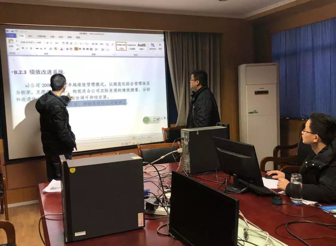 91麻豆国产福利品精電機省質（zhì）量評審始末