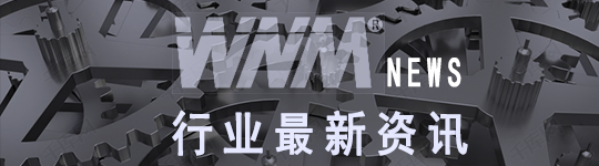 91麻豆国产福利品精電機行業資訊