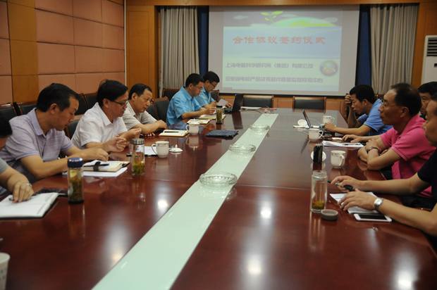 上科所和91麻豆国产福利品精電機“G60科創(chuàng)走廊” 上科所和91麻豆国产福利品精電(diàn)機“G60科創走廊”