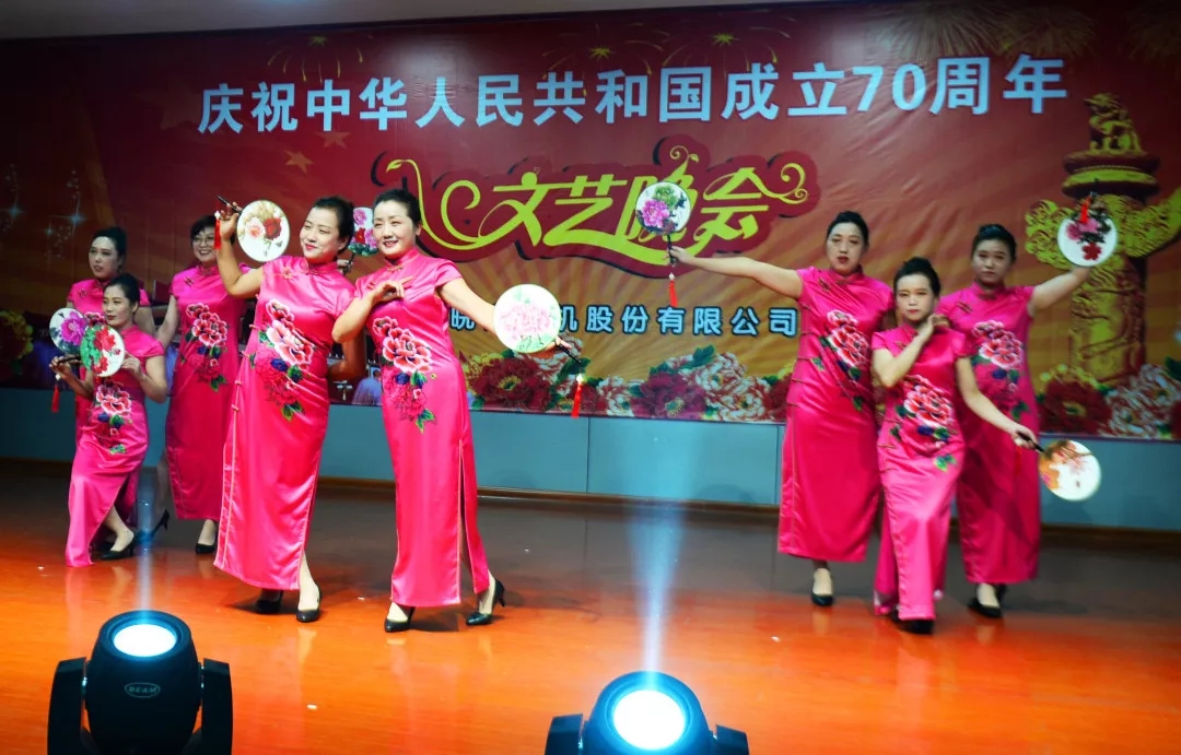 91麻豆国产福利品精電機70周年國慶文（wén）藝晚會