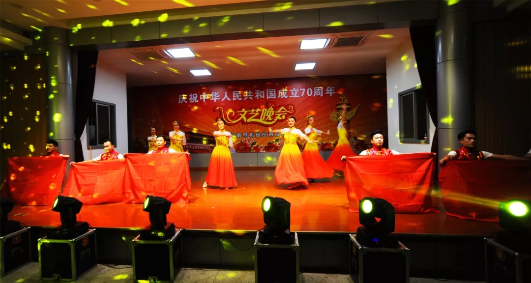 91麻豆国产福利品精電機70周年國慶文藝（yì）晚會