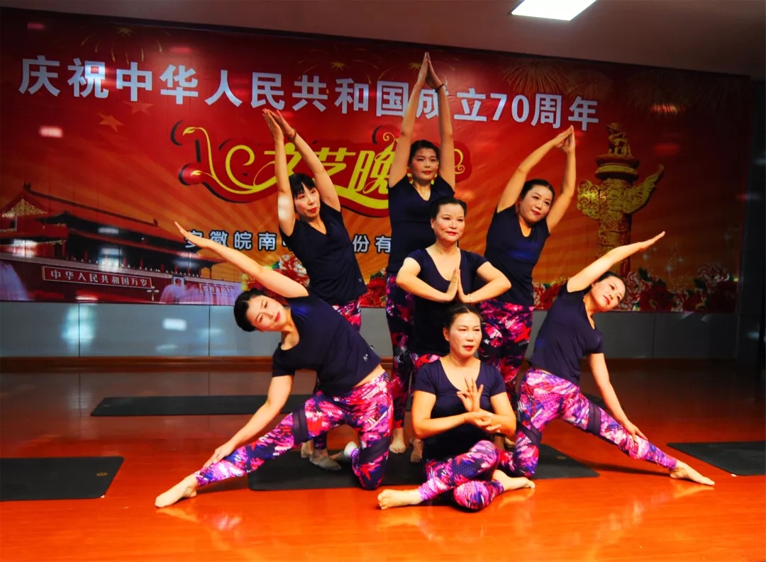 91麻豆国产福利品精電機70周年國慶文藝晚會