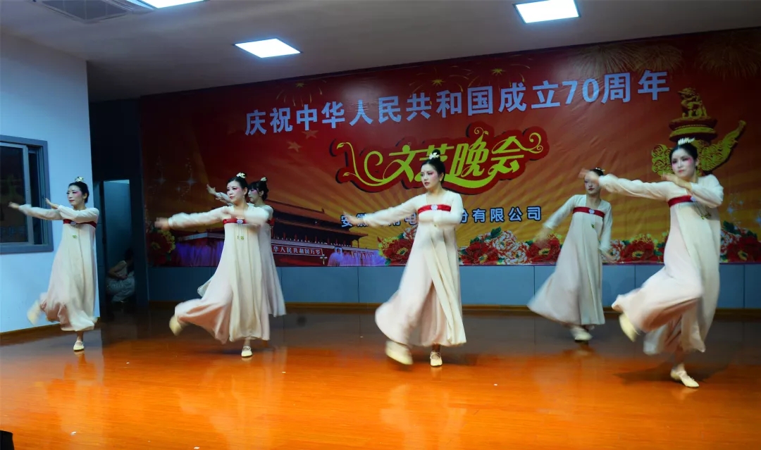 皖（wǎn）南電機70周年國慶文藝晚會