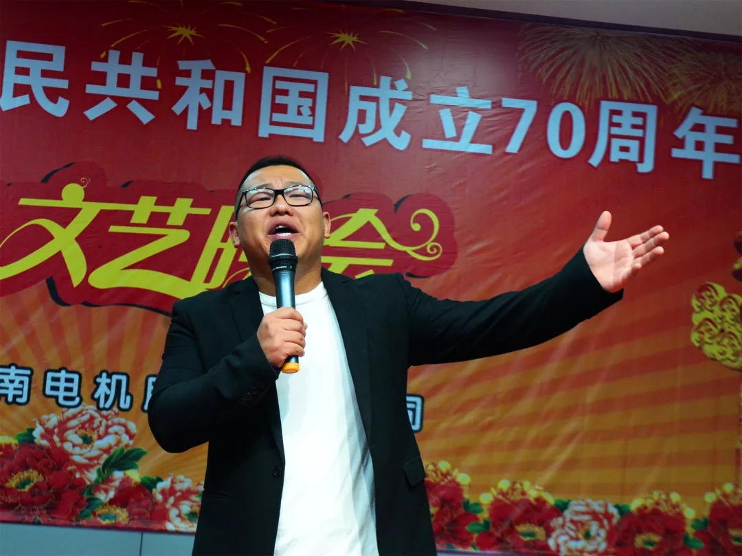 91麻豆国产福利品精電機70周年（nián）國慶文藝晚會