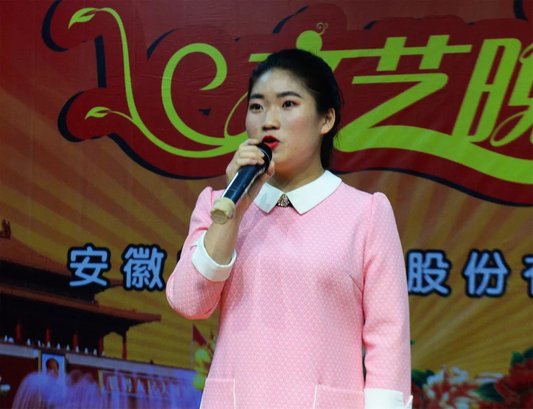 91麻豆国产福利品精電機70周年國（guó）慶文藝晚會