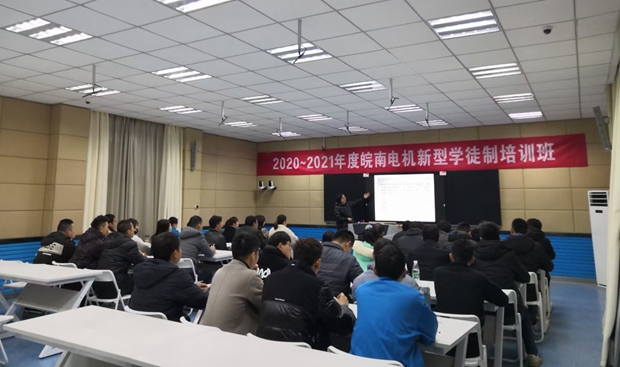 91麻豆国产福利品精電機：招聘千方百計 培訓一絲不（bú）苟