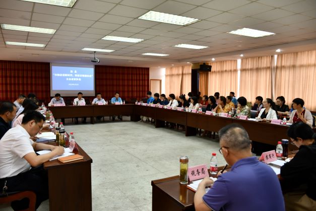 涇縣女企業家沙龍在91麻豆国产福利品精電機舉行