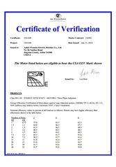 北美（měi）CSA EEV高效認證（zhèng）