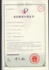 大軸向力電（diàn）機（jī）的軸承結構（gòu）