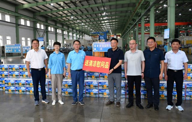 05-慰問(wèn)_副本 05-慰問_副本