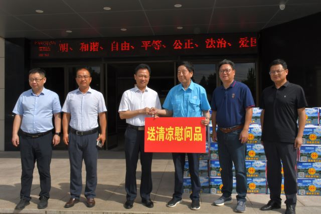 04-慰問（wèn） (1)