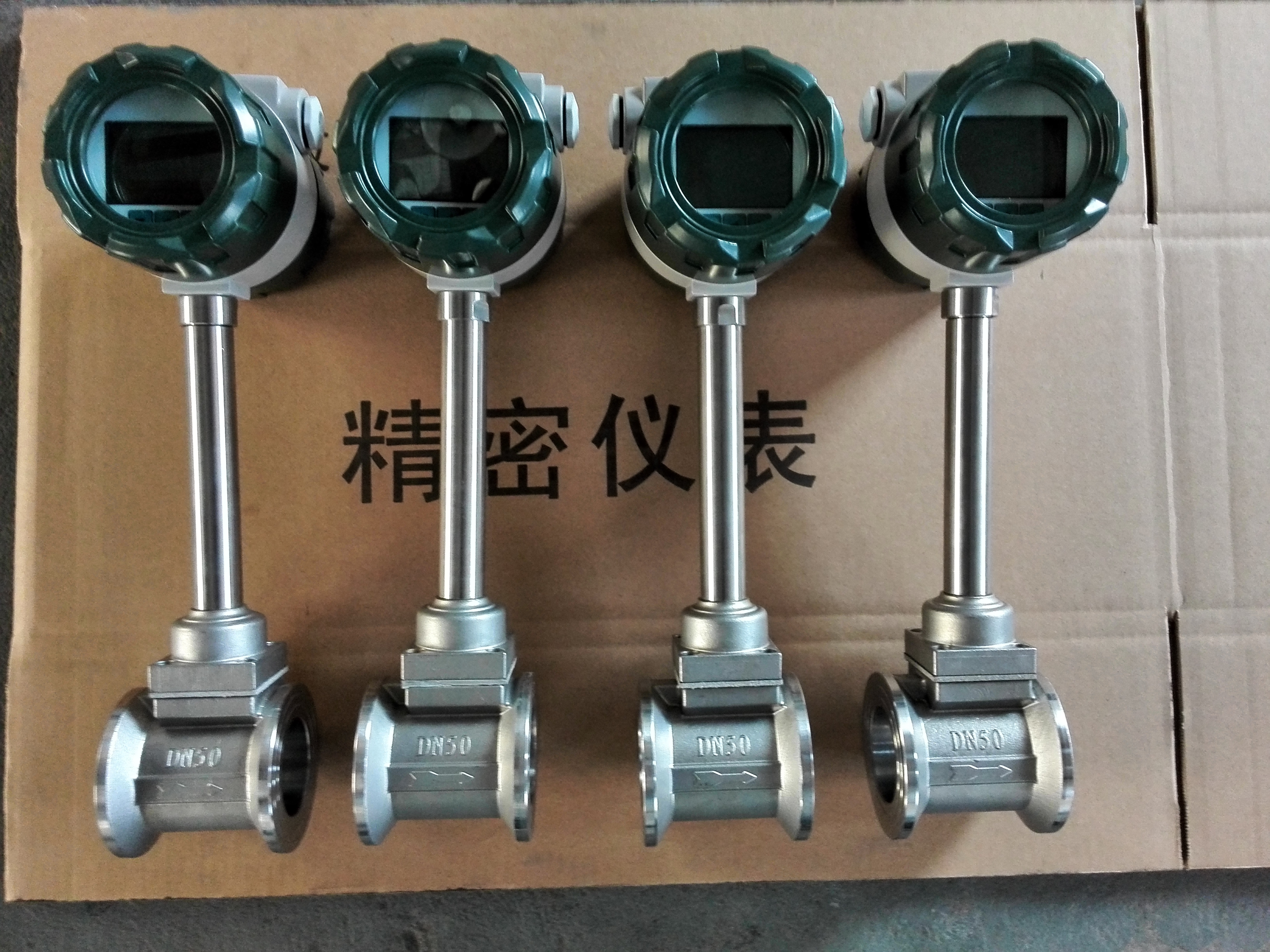 渦街流量計百科全解（jiě）析（xī） 小編匯總好了